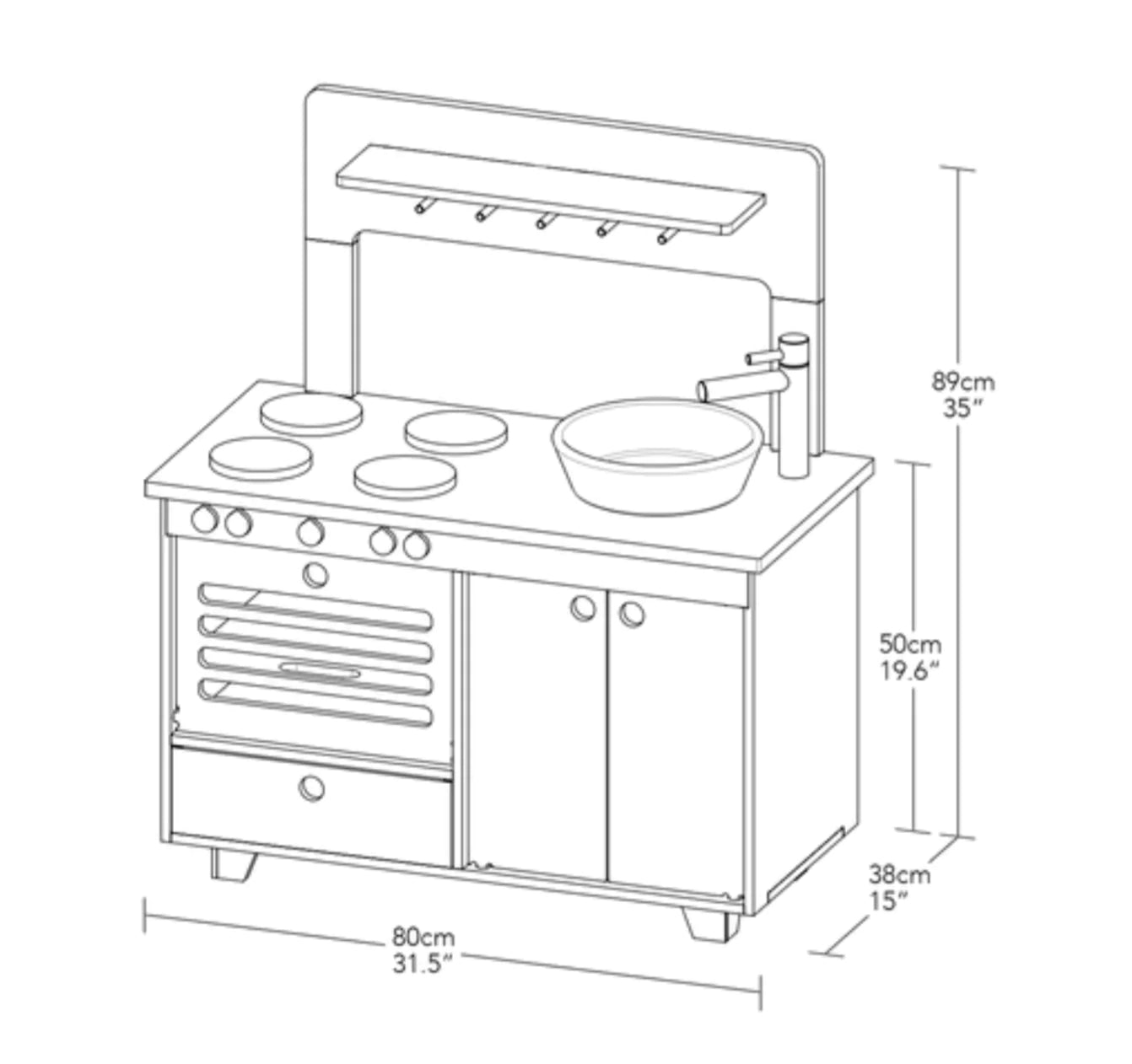 Zoe Play Kitchen (Milk)