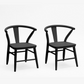 Crescent Chair Set - Black