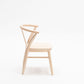 Crescent Chair Set - Natural